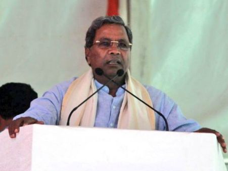 ಸಿದ್ದರಾಮಯ್ಯ ಸ್ಪರ್ಧೆ ಬಗ್ಗೆ ವೈರಲ್ ಆಗಿದ್ದ ಗುಪ್ತಚರ ಇಲಾಖೆ ವರದಿ ಸುಳ್ಳು