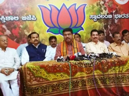 ಬಿಜೆಪಿ ಅಭ್ಯರ್ಥಿಗಳ ಆಯ್ಕೆಯಲ್ಲಿ ಭಿನ್ನಾಭಿಪ್ರಾಯವಿಲ್ಲ: ಧರ್ಮೇಂದ್ರ ಪ್ರಧಾನ್