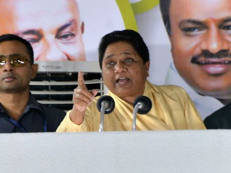 ಮೈಸೂರಿನಲ್ಲಿ ನಡೆಯುತ್ತಾ ಮಾಯಾವತಿ ಮ್ಯಾಜಿಕ್?