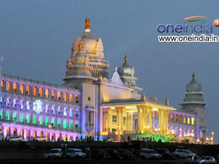 'ನಾನು ಮುಖ್ಯಮಂತ್ರಿಯಾದರೆ....' ಒನ್ ಇಂಡಿಯಾ ಓದುಗರ ಪ್ರತಿಕ್ರಿಯೆ