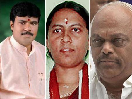 ಕೋಲಾರ ಜಿಲ್ಲೆ ಕಾಂಗ್ರೆಸ್ ಅಭ್ಯರ್ಥಿಗಳ ಪರಿಚಯ