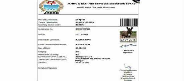 'ಕಂದು ಕತ್ತೆ'ಗೆ ಸಿಕ್ಕಿತು ಪರೀಕ್ಷಾ ಪ್ರವೇಶ ಪತ್ರ!