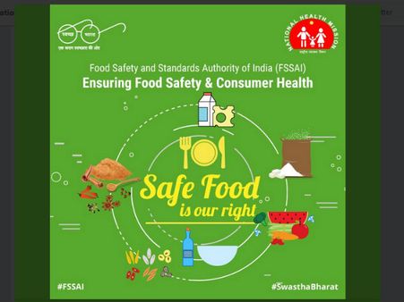 ಆರೋಗ್ಯ ಇಲಾಖೆಯ ಟ್ವೀಟ್ ಅವಾಂತರಕ್ಕೆ ತಪರಾಕಿ