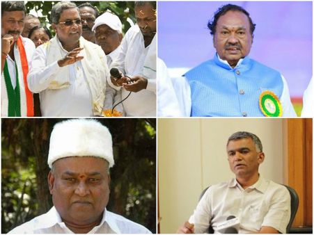 ಟಾರೋ ರೀಡಿಂಗ್: ಸಿದ್ದು, ಈಶು, ಕಟ್ಟಾ ಮತ್ತಿತರರ ಫಲಿತಾಂಶ ಏನಾಗಬಹುದು?