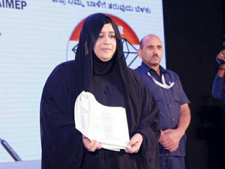 ಚುನಾವಣೆ 2018: ಎಂಇಪಿ ಅಭ್ಯರ್ಥಿಗಳ ಮೊದಲ ಪಟ್ಟಿ ಪ್ರಕಟ