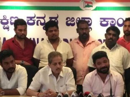 ಮೂಡಬಿದ್ರೆ ಕಾಂಗ್ರೆಸ್ ಟಿಕೆಟ್ ಕೈತಪ್ಪಿದ್ದಕ್ಕೆ ಬೇಸರವಿಲ್ಲ: ಮಿಥುನ್ ರೈ