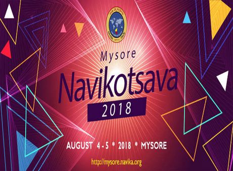ಮೈಸೂರಿನಲ್ಲಿ ಅನಿವಾಸಿ ಭಾರತೀಯರ 'ನಾವಿಕೋತ್ಸವ'