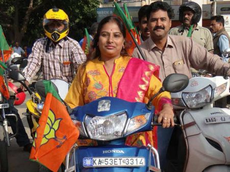 ಶಾಂತಿ, ನೆಮ್ಮದಿಯ ಕರ್ನಾಟಕ ನಮ್ಮದಾಗಬೇಕು : ಪೂರ್ಣಿಮಾ ಶ್ರೀನಿವಾಸ್