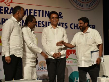 'ಅಪಾರ್ಟ್ ಮೆಂಟ್ ನಿವಾಸಿಗಳ ಮೇಲಿನ ಸರ್ಕಾರದ ತಾರತಮ್ಯ ನಿಲ್ಲಲಿ'