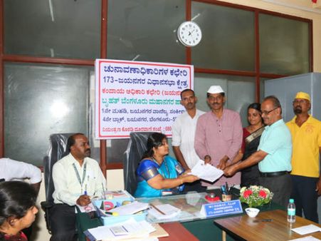 ಜಯನಗರದಿಂದ ಪಕ್ಷೇತರ ಅಭ್ಯರ್ಥಿಯಾಗಿ ರವಿಕೃಷ್ಣಾ ರೆಡ್ಡಿ ನಾಮಪತ್ರ