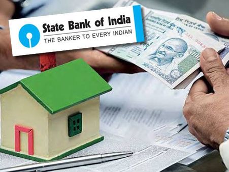ಎಸ್ ಬಿಐ ಗೃಹಸಾಲ ಪಡೆಯುವವರಿಗೆ ಕಹಿಸುದ್ದಿ