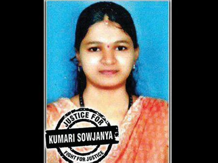 ಸೌಜನ್ಯ ಪ್ರಕರಣ: ಸಿಬಿಐ ತನಿಖೆ ಕುರಿತು ಹೈಕೋರ್ಟ್ ಅಸಮಾಧಾನ