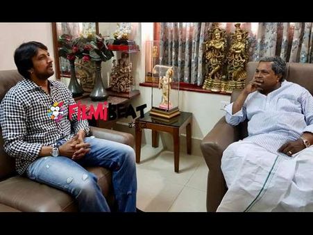 ಕುತೂಹಲ ಕೆರಳಿಸಿದ ಕಿಚ್ಚ ಸುದೀಪ್, ಸಿಎಂ ಸಿದ್ದರಾಮಯ್ಯ ಭೇಟಿ