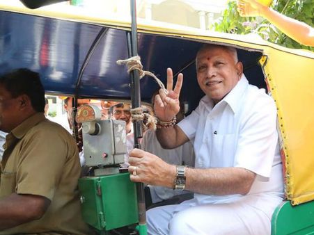 ಶಿಕಾರಿಪುರ ಕ್ಷೇತ್ರದಲ್ಲಿ ಯಾರಿಗೆ, ಎಷ್ಟು ಮುನ್ನಡೆ?