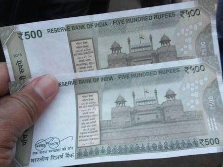 ರಾಯಚೂರಿನಲ್ಲಿ ಮತದಾರರಿಗೆ ಖೋಟಾ ನೋಟು, ಪ್ರಕರಣ ದಾಖಲು