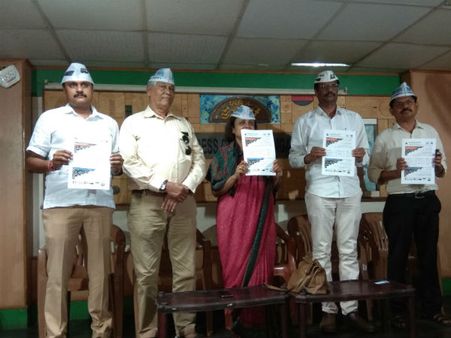 “ಶಾಂತಿನಗರ” ವಿಧಾನಸಭಾ ಕ್ಷೇತ್ರದ ಪ್ರಣಾಳಿಕೆ