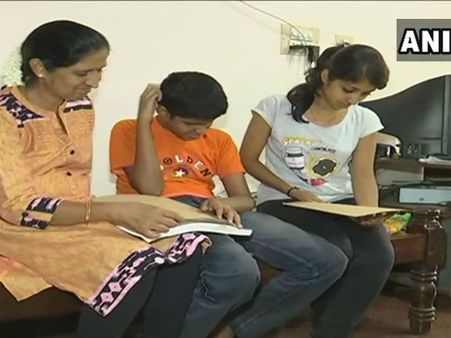 ಎಸ್‌ಎಸ್‌ಎಲ್‌ಸಿಯಲ್ಲಿ 619 ಅಂಕ: ಅಂಧ ವಿದ್ಯಾರ್ಥಿಯ ಸಾಧನೆ