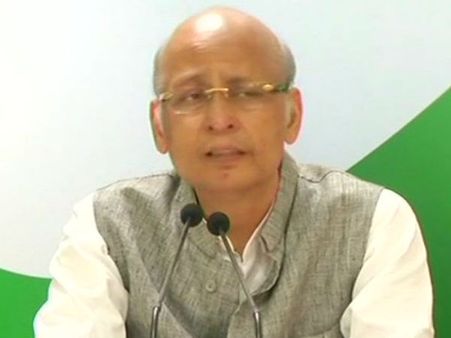 ಹಂಗಾಮಿ ಸ್ಪೀಕರ್ ಕೆ.ಜಿ. ಬೋಪಯ್ಯ ನೇಮಕ ಪ್ರಶ್ನಿಸಿ ಸುಪ್ರೀಂಗೆ ಕಾಂಗ್ರೆಸ್