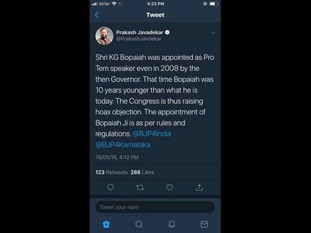 ಕಾಂಗ್ರೆಸ್ ದ್ವಂದ್ವ ನೀತಿಗೆ ತಿರುಗೇಟು ನೀಡಿದ ಜಾವ್ಡೇಕರ್