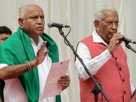 ಬಿಎಸ್ವೈ ಬಹುಮತ ಸಾಬೀತು ಮಾಡ್ತಾರಾ? ಜ್ಯೋತಿಷಿ ಏನಂತಾರೆ?