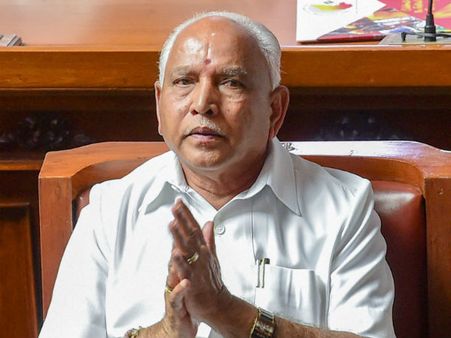 ಸುಮ್ಮನೆ ಕೂರುವವರಲ್ಲ ಬಿಎಸ್‌ವೈ, ಜೂನ್ 1ರಿಂದ ಮಾಡ್ತಾರೆ ರಾಜ್ಯ ಪ್ರವಾಸ