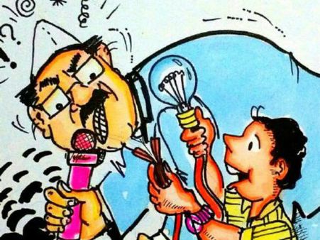 ಕಾರ್ಟೂನ್: ರಾಜಕಾರಣಿಗಳ ಮಾತಿಂದ ಕರೆಂಟ್ ಉತ್ಪಾದನೆಯಾಗುತ್ತಾ..?