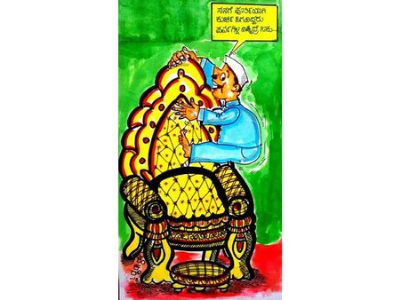 ಕಾರ್ಟೂನ್: ಪೂರ್ತಿ ಕುರ್ಚಿ ಸಿಗದಿದ್ದರೂ ಪರವಾಗಿಲ್ಲ..!