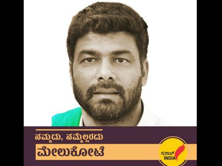 ಅಪಘಾತವಾದ ವ್ಯಕ್ತಿಗೆ ನೆರವಾದ ದರ್ಶನ್ ಪುಟ್ಟಣ್ಣಯ್ಯ