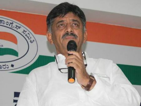 ಕೇಂದ್ರ ಸರ್ಕಾರದ ದಬ್ಬಾಳಿಕೆಗೆ ನಾನು ಬಗ್ಗಲ್ಲ: ಡಿಕೆಶಿ ಗುಡುಗು