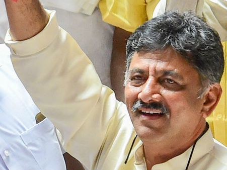 ಕಾಂಗ್ರೆಸ್ಸಿನ ಆಪದ್ಬಾಂಧವ ಡಿಕೆಶಿಗೆ ಹೈಕಮಾಂಡ್ ಭರ್ಜರಿ ಗಿಫ್ಟ್?!