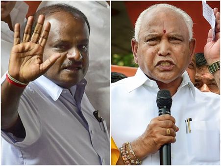 ಕರ್ನಾಟಕದ ಪ್ರಸ್ತುತ ರಾಜಕೀಯ ವಿದ್ಯಮಾನ : ಓದುಗರ ವಿಶ್ಲೇಷಣೆ