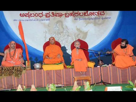 ಶರಾವತಿ ನದಿ ತೀರದಲ್ಲಿ ಗಜಪೃಷ್ಟಾಕೃತಿಯ ಚಂದ್ರಮೌಳೀಶ್ವರ ದೇವಾಲಯ