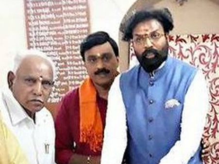 ಬಿಎಸ್‌ವೈ, ಶ್ರೀರಾಮುಲು ವಿರುದ್ಧ ಎಸಿಬಿಗೆ ದೂರು ನೀಡಿದ ಕಾಂಗ್ರೆಸ್