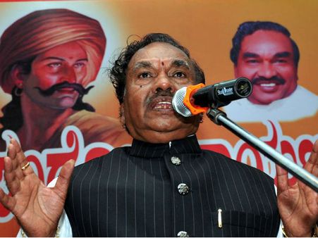 ಶಿವಮೊಗ್ಗ : ಕೆ.ಎಸ್.ಈಶ್ವರಪ್ಪಗೆ ಮುನ್ನಡೆ, ಕಾಂಗ್ರೆಸ್‌ಗೆ ಹಿನ್ನಡೆ