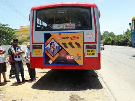 KSRTC ಬಸ್ ನಲ್ಲಿ ಸಿಕ್ಕಿದ 50 ಲಕ್ಷ ರೂ. ಯಾರಿಗೆ ಸೇರಿದ್ದು?