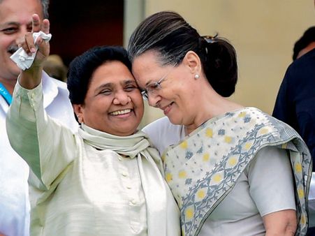 ಲೋಕಸಮರದಲ್ಲಿ ಬಿಜೆಪಿಯನ್ನು ಹಣಿಯಲು ಕಾಂಗ್ರೆಸ್ 'ಉದಾರ ನೀತಿ'