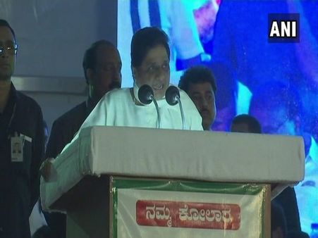 ಸುರಕ್ಷತೆ ಬೇಕಾದರೆ ಜೆಡಿಎಸ್ ಗೆಲ್ಲಿಸಿ: ಕೋಲಾರದಲ್ಲಿ ಮಾಯಾವತಿ