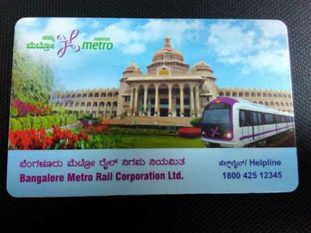 ಮೆಟ್ರೋ ಸ್ಮಾರ್ಟ್‌ ಕಾರ್ಡ್‌ ಬಳಕೆದಾರರ ಪ್ರಮಾಣ ಶೇ.59ರಷ್ಟು ಹೆಚ್ಚಳ!