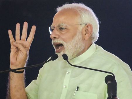 7ನೇ ವೇತನ ಆಯೋಗ: ಮೋದಿ ಪ್ರವೇಶದಿಂದ ತ್ವರಿತಗೊಂಡ ಪ್ರಕ್ರಿಯೆ!