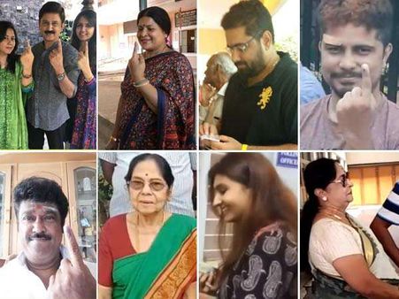 ವೋಟ್ ಮಾಡಿದ ಸ್ಟಾರ್ ಪಟ್ಟಿ : ಮತದಾನ ಮಾಡಿ ಜವಾಬ್ದಾರಿ ಮೆರೆದವರು