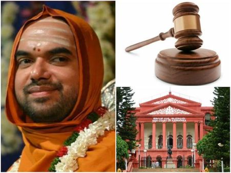 ರಾಮಚಂದ್ರಾಪುರ ಮಠ ಸೈಟ್ ಕೇಸ್: ಬಿಬಿಎಂಪಿ ಆದೇಶಕ್ಕೆ ಹೈಕೋರ್ಟ್ ತಡೆಯಾಜ್ಞೆ