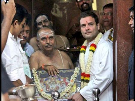 ಮಹಿಳಾ ಉದ್ಯೋಗಿಗಳೂ ಸೈನಿಕರಂತೆ: ರಾಹುಲ್ ಗಾಂಧಿ