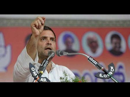 ಔರಾದ್ ತಾಪಮಾನವನ್ನೂ ಮೀರಿಸಿದ ರಾಹುಲ್ ಗಾಂಧಿ ಮಾತಿನ ಕಾವು