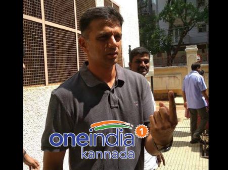 ಮತದಾನದ ಜಾಗೃತಿ ಮೂಡಿಸಿದ ದ್ರಾವಿಡ್ ಗೆ ಮತದಾನದ ಹಕ್ಕಿಲ್ಲ