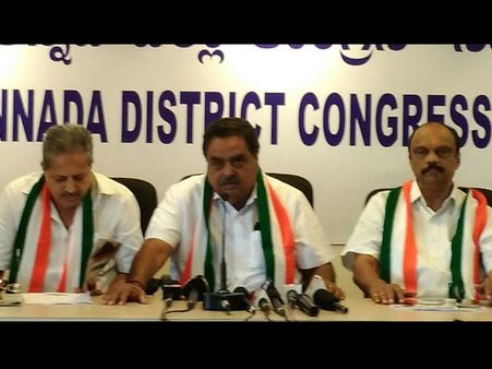 ಚುನಾವಣೆಯಲ್ಲಿ ಬಿಜೆಪಿಗೆ ಅಪಪ್ರಚಾರವೇ ಬಂಡವಾಳ: ರಮಾನಾಥ್ ರೈ ಕಿಡಿ