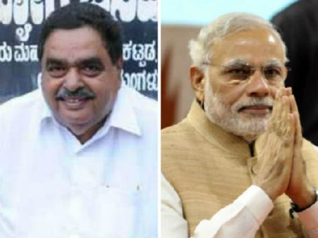 ಮೋದಿ ಪರ ಘೋಷಣೆ ಹೆಚ್ಚಾಗುತ್ತಿದ್ದಂತೇ ಸಿಟ್ಟಿನಿಂದ ಕಾಲ್ಕಿತ್ತ ಸಚಿವ ರೈ