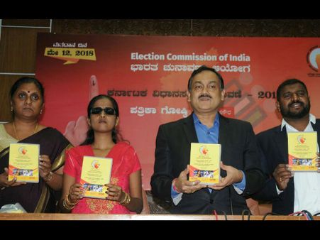 ಮತ ಹಾಕಲು ಅಂಗವಿಕಲರಿಗೆ ವಿಶೇಷ ಸೌಲಭ್ಯ:ಸಂಜೀವ್ ಕುಮಾರ್