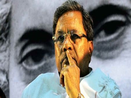 ಬಹುಕೋಟಿ ಮುಂಡಾಯಿಸಿದ ಉದ್ಯಮಿ ಜೊತೆ ಸಿದ್ದರಾಮಯ್ಯ: ಭುಗಿಲೆದ್ದ ವಿವಾದ