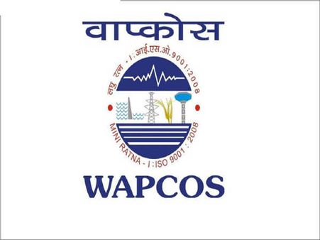 10 ಹುದ್ದೆಗಳ ಭರ್ತಿಗೆ ಅರ್ಜಿ ಆಹ್ವಾನಿಸಿದ WAPCOS