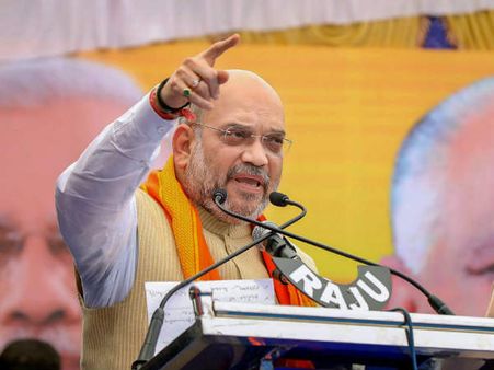 'ವಂದೇ ಮಾತರಂ' ಗೀತೆಗೆ ಕತ್ತರಿ ಹಾಕಿದ್ದರಿಂದಲೇ ದೇಶ ವಿಭಜಿಸಿತು: ಶಾ